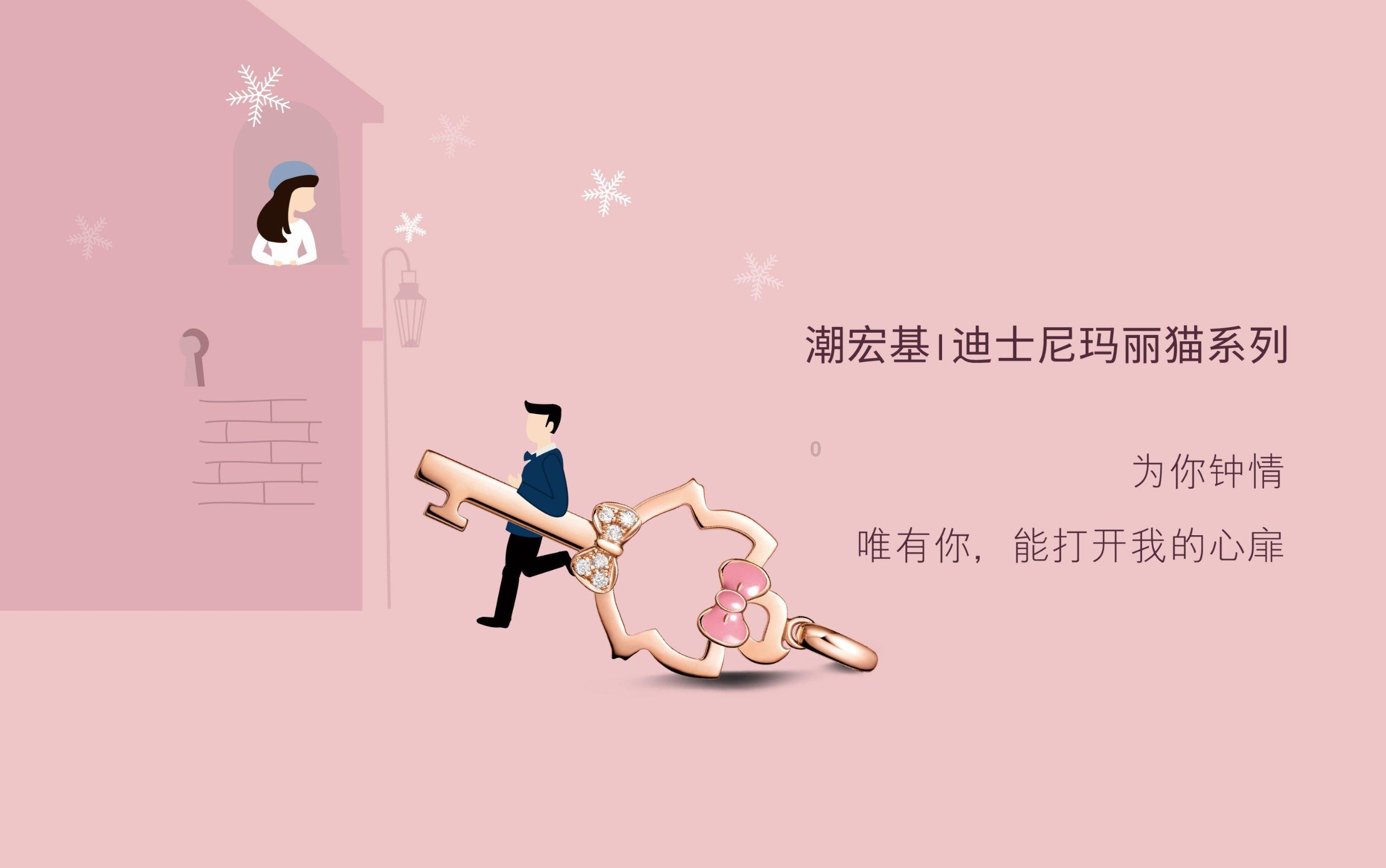 魂师对决领取30000钻