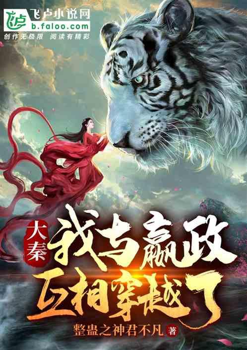 亚市午盘：亚洲股市守住涨幅 港股强劲反弹